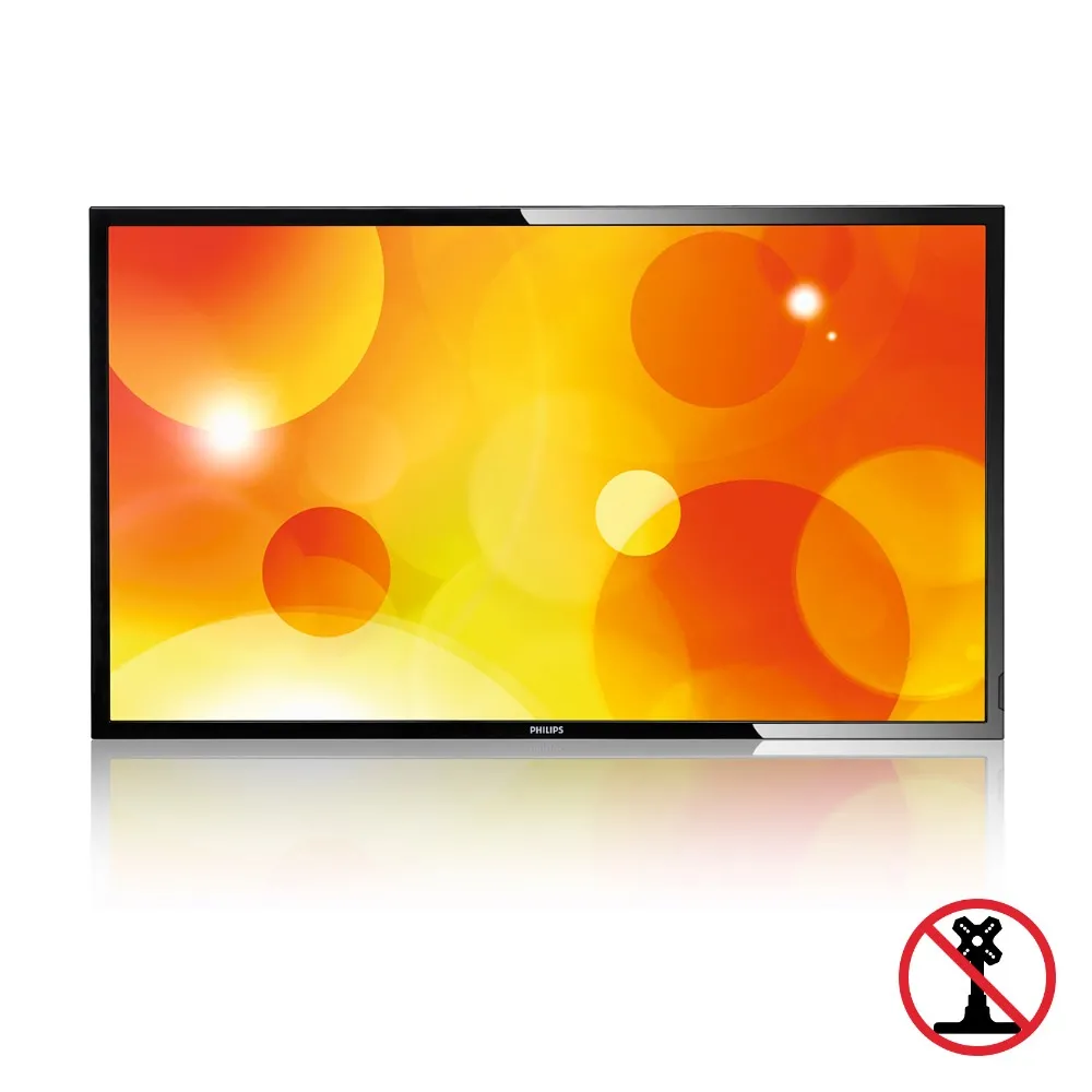Philips BDL5520QL refurbished monitor