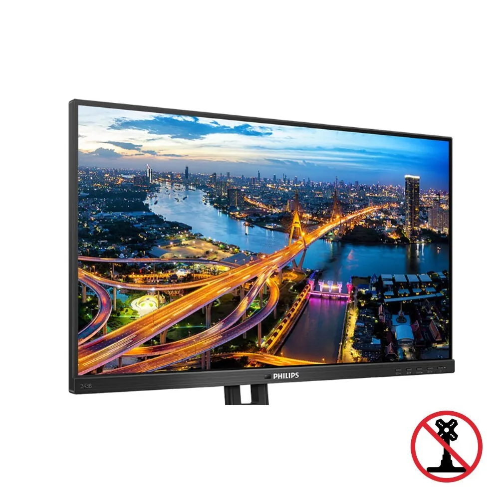 Philips 243B1 refurbished monitor